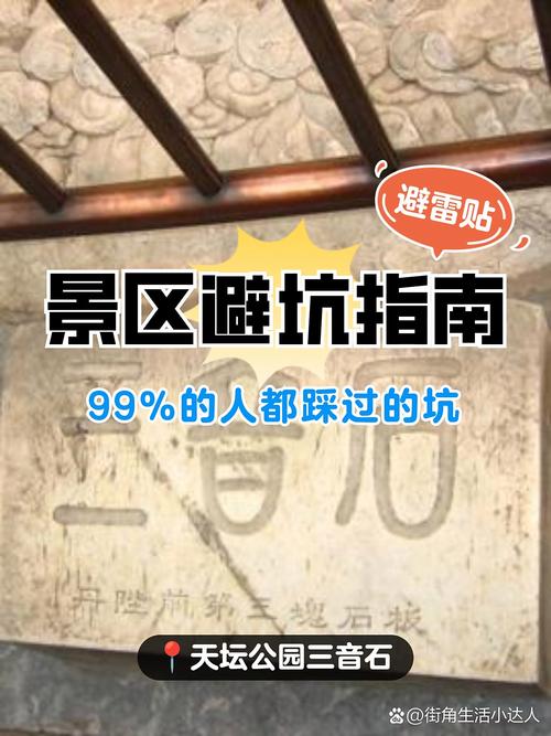 亲测有效的避坑指南