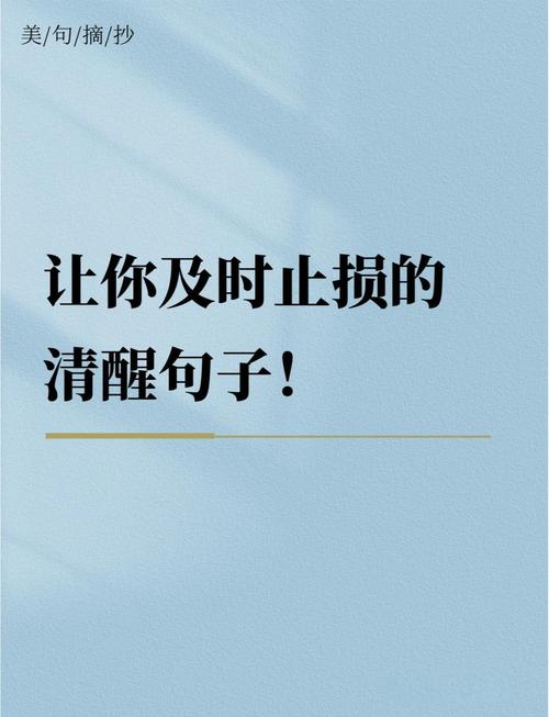 别迷信大厂方案了，清醒点
