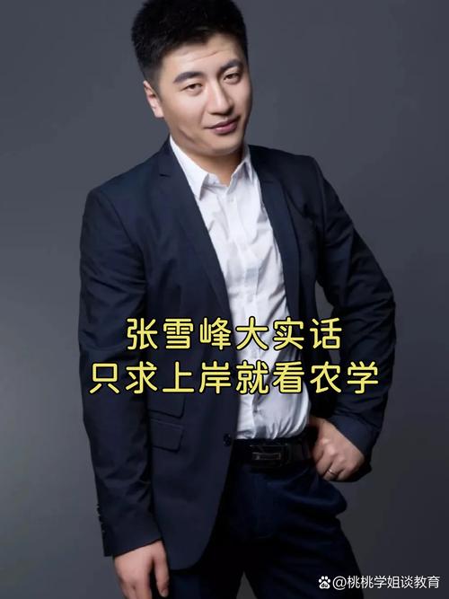 入住这半年,才知道当初的选择有多明智
