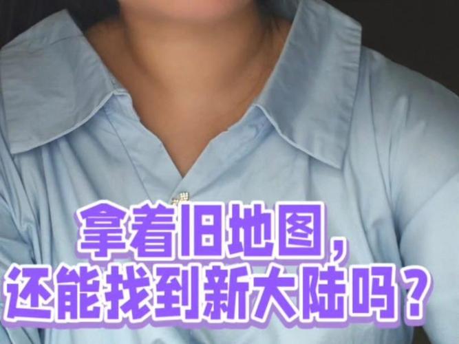 SAT机考改革一年,我们踩过的坑和那些意想不到的惊喜-如东教育网