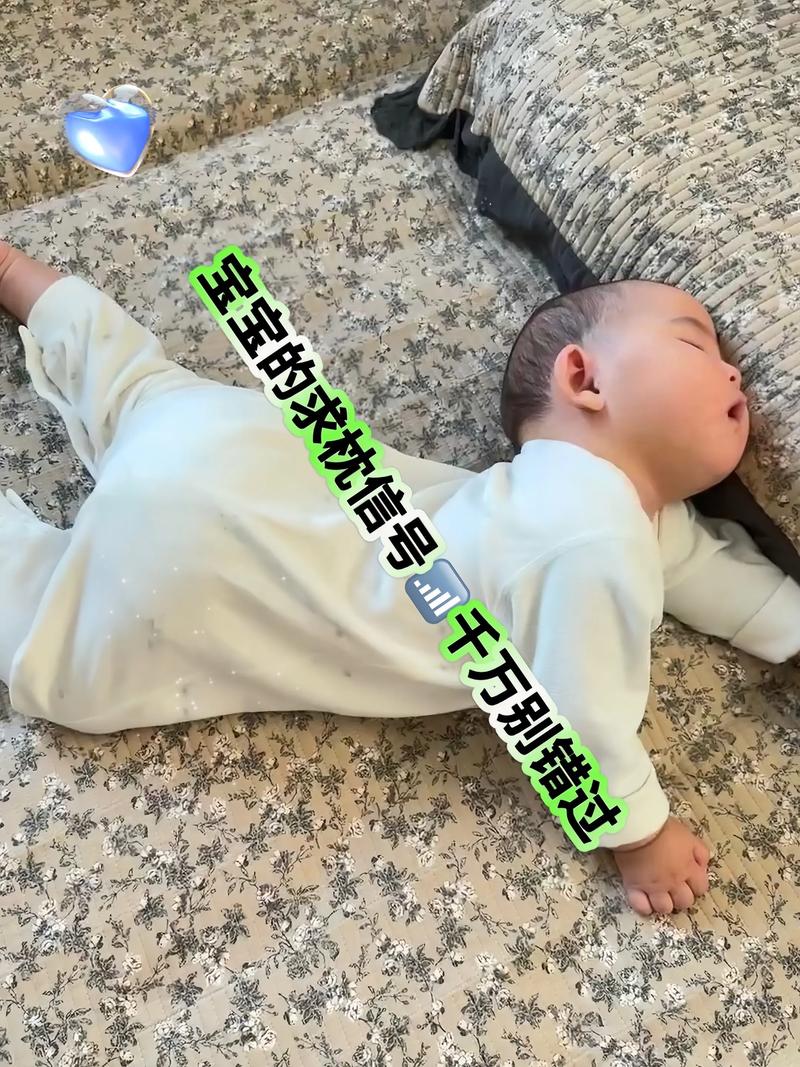 垫枕头帮宝宝抬头?第二个坑我也跳了