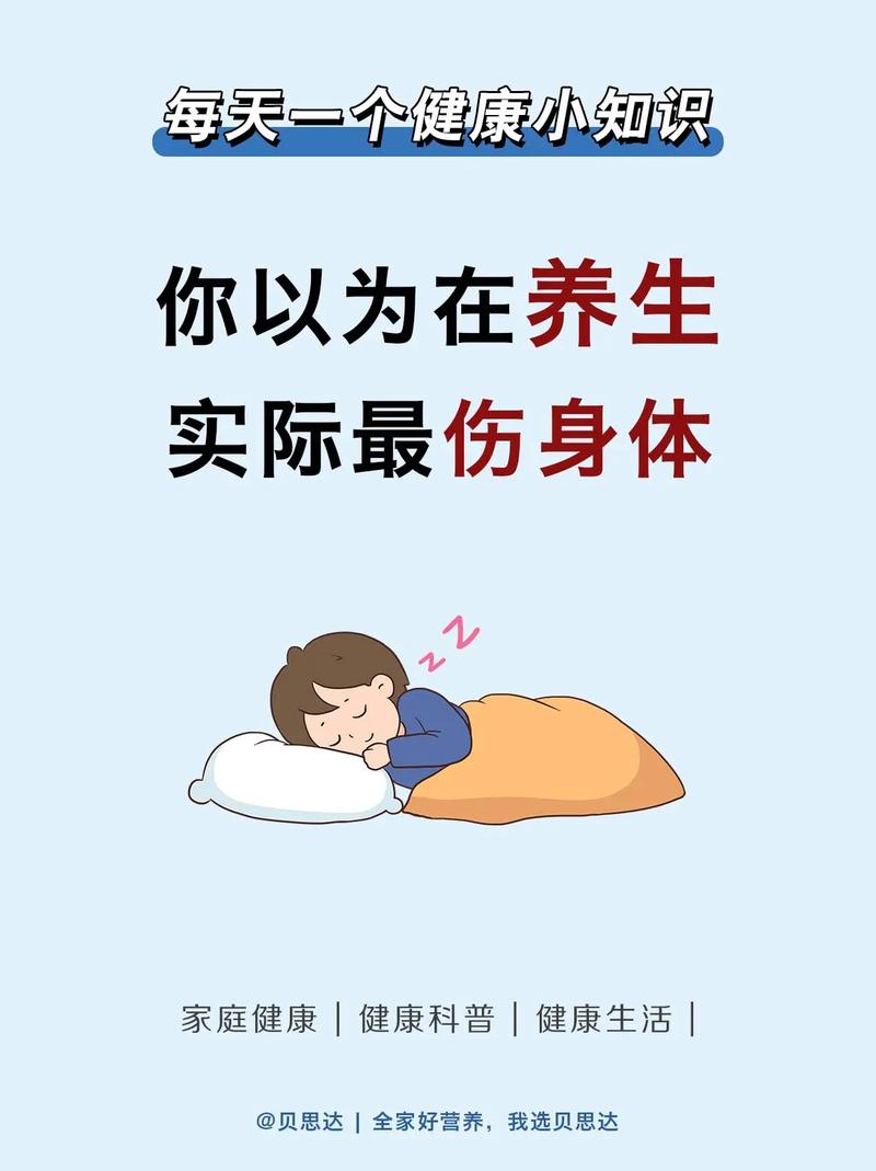 保养与误区篇:别踩坑了再后悔