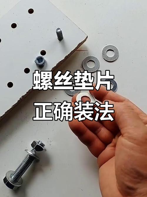 装垫片,你以为简单?
