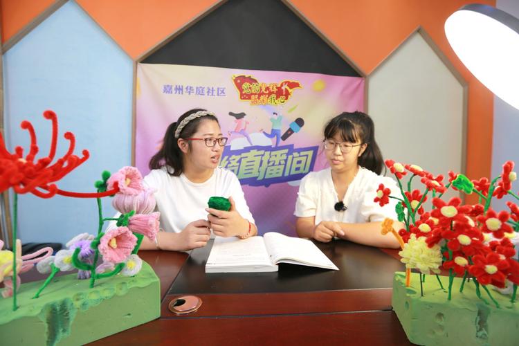 家长线下找直播平台服务点维权的场景实拍