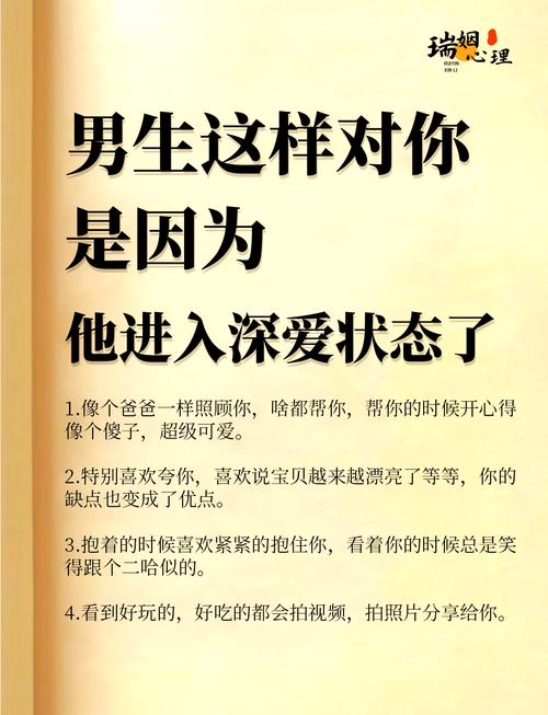 所以,这对你意味着什么?