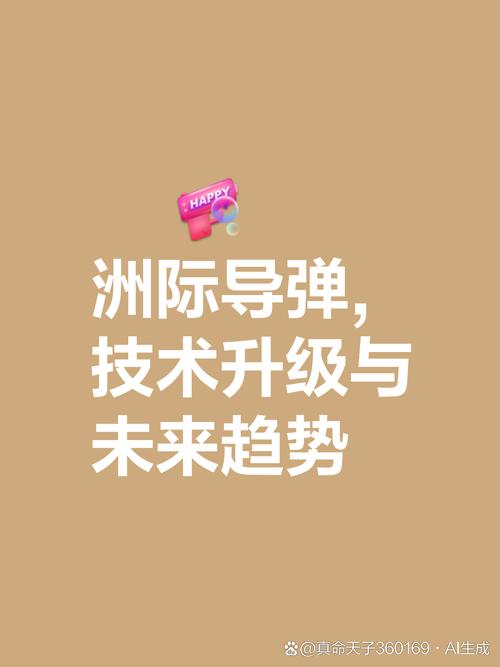 未来趋势：安全工程师的下一站