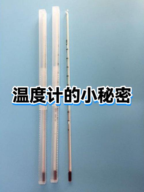 五、趋势:监控会越来越像一支温度计