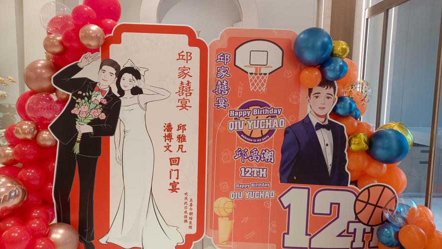 校园风婚礼伴手礼粉笔布袋文艺搭配
