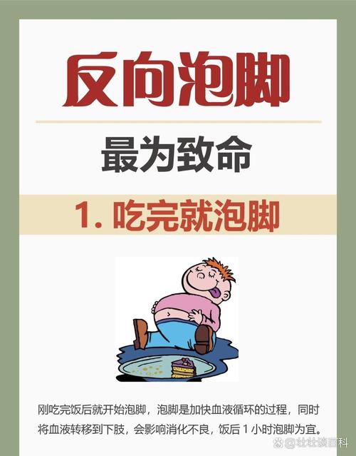 事前拆雷的反向操作,记住这三条