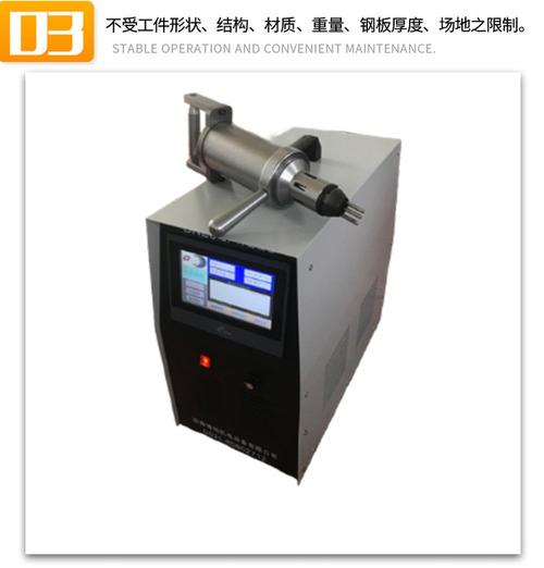 打包机机架焊接接缝细节 应力消除设备