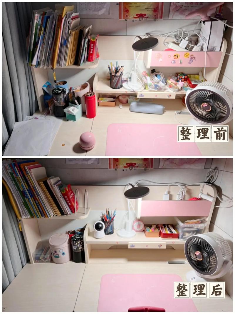 学生清理学习桌面前后对比图