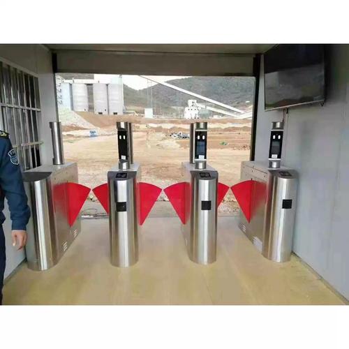 小区门禁人脸通行记录调取凭证