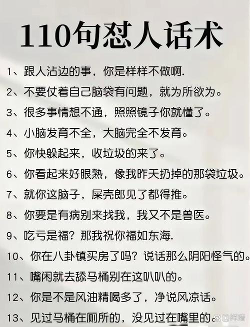 普通人看不见，但天天都沾边