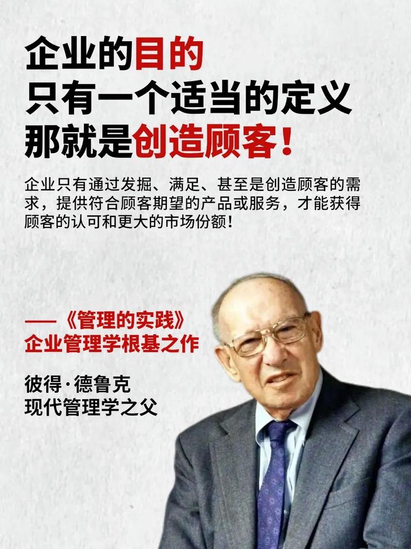 但也有企业学聪明了