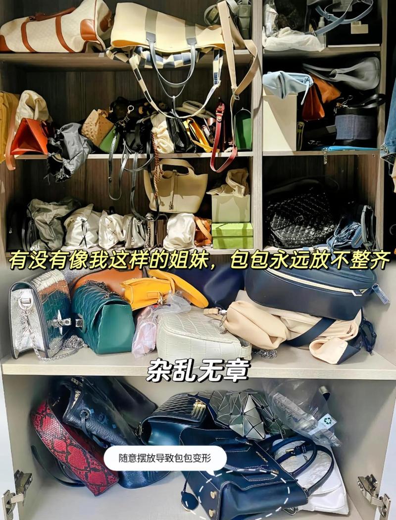 收纳:一个小尾包就能搞定