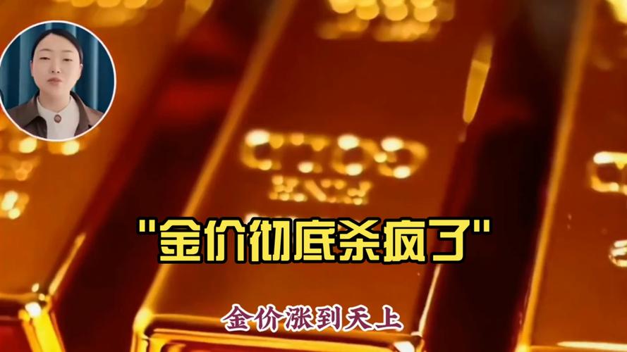 2. 价格真的杀疯了