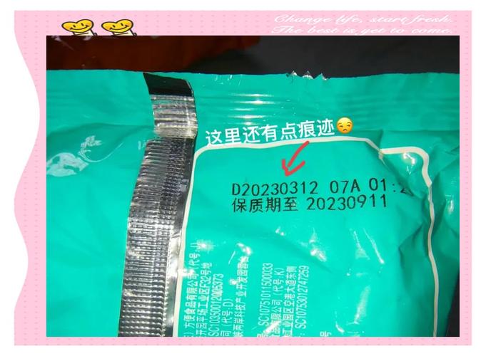 咖啡豆的坑,我替你踩过了-因为所以