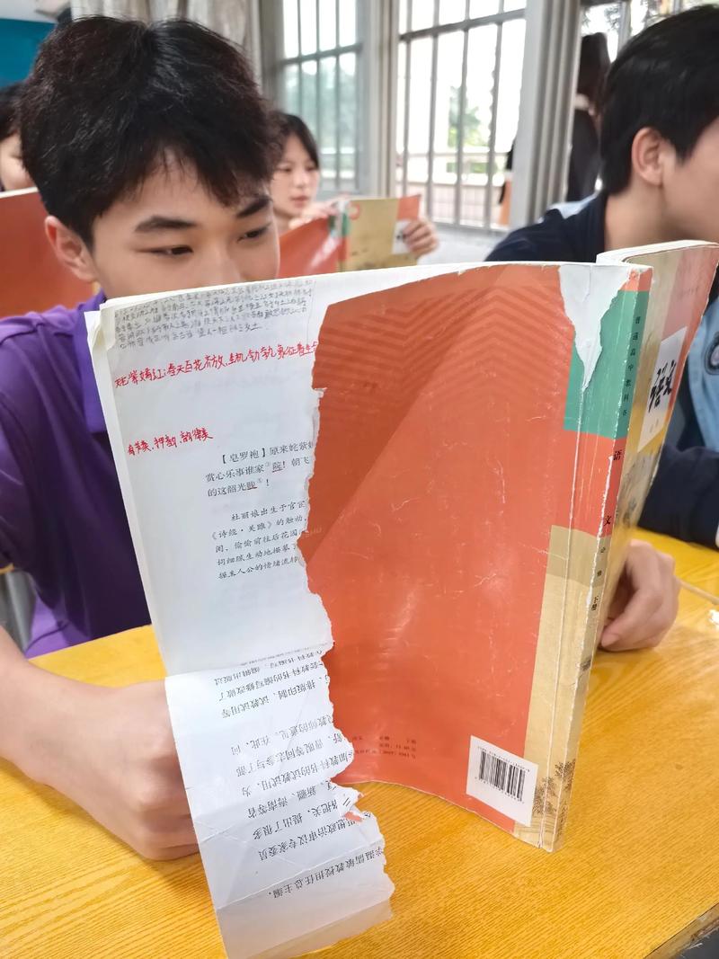 挑几本我家书架上翻烂了的,掰开说说