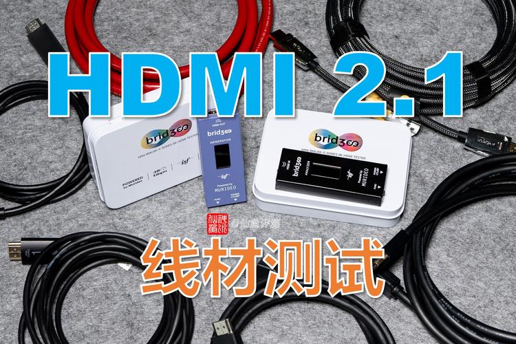 HDMI 2.1认证线材带宽测试仪器实拍