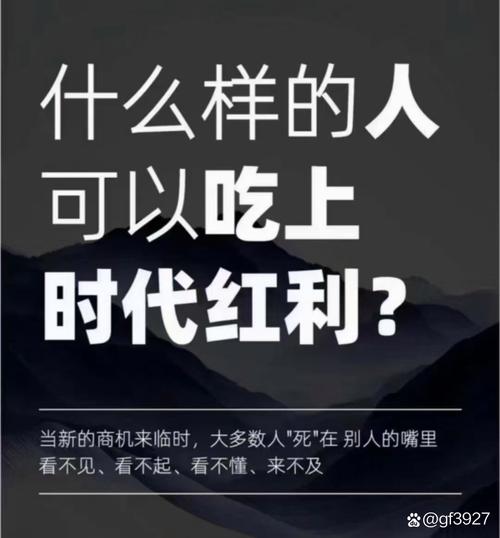 现在的一些新趋势，劝你别落伍