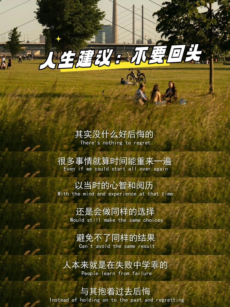 程序迷局:一个选择可能改变结果