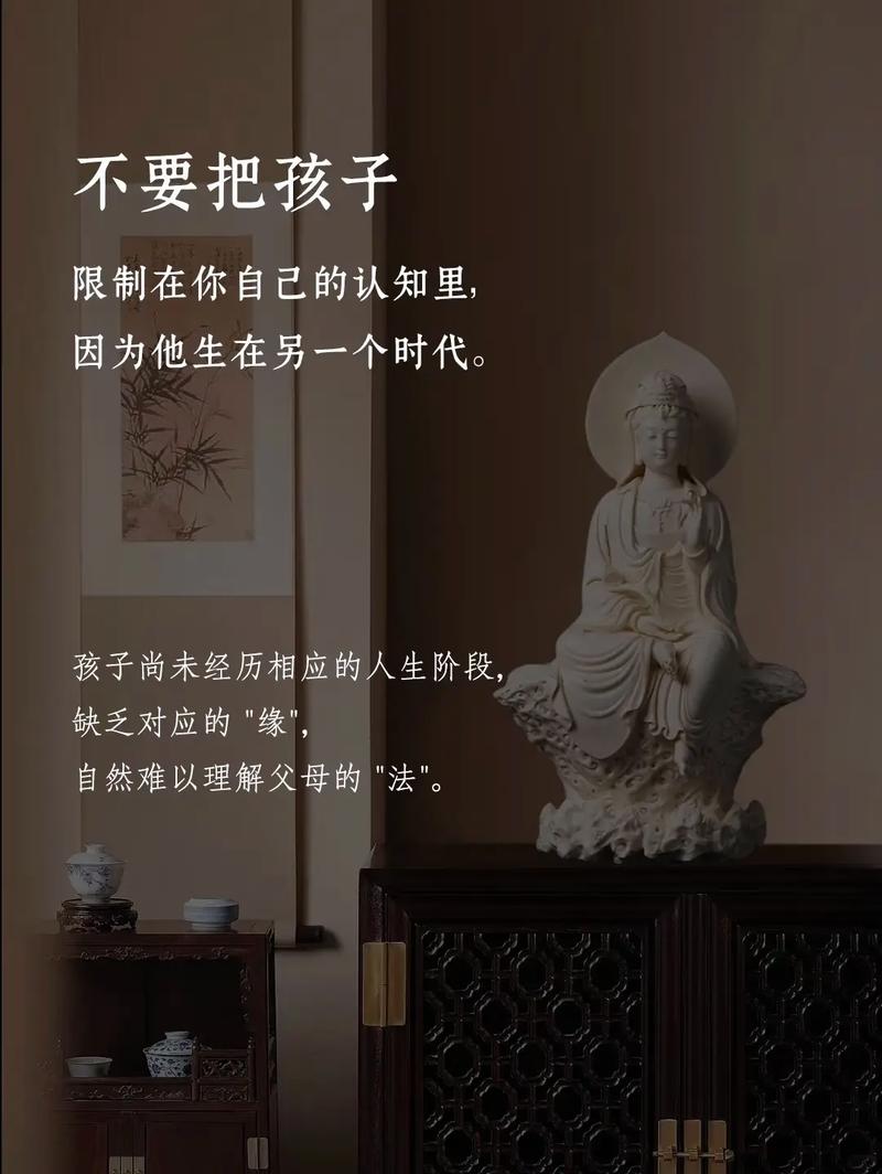 别让你的世界只剩下孩子