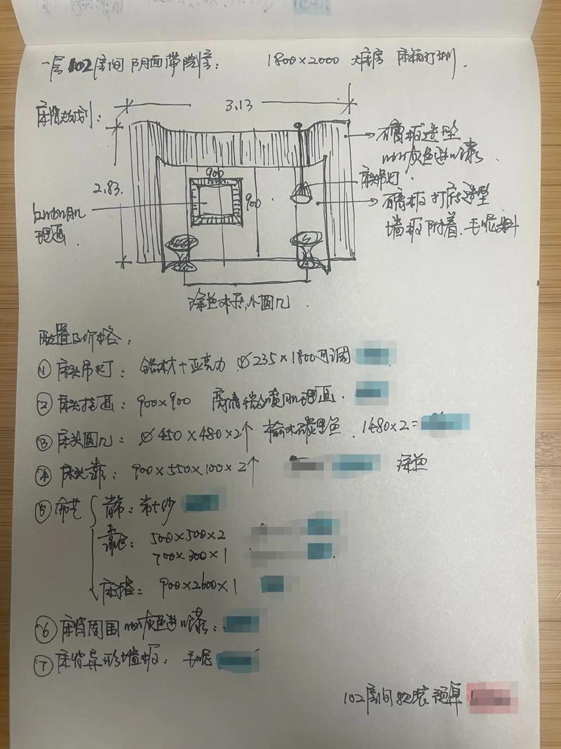 软装搭配全是坑？干了10年装修，我把压箱底的血泪经验全倒给你