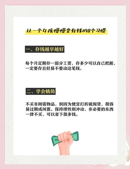 我们其实早就习惯了按用多少算钱
