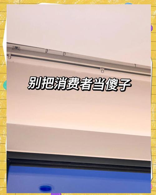 收钱办事，但别把消费者当傻子