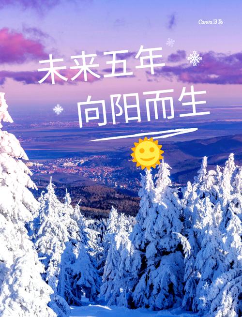 未来三到五年：缓慢渗透，而非爆发
