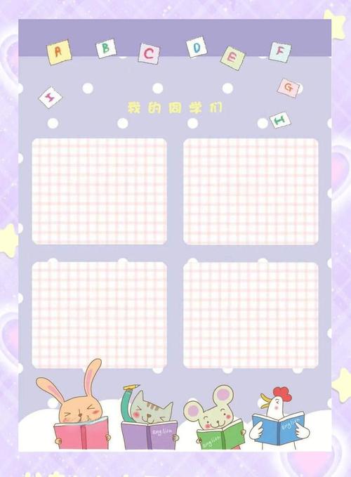 多种宝宝成长记录工具桌面平铺