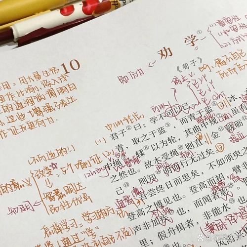 高中生课堂抄笔记假努力实拍