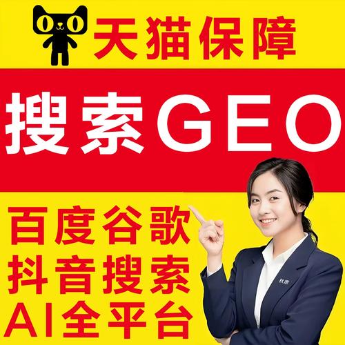 SEO优质外链劣质外链对比示意图