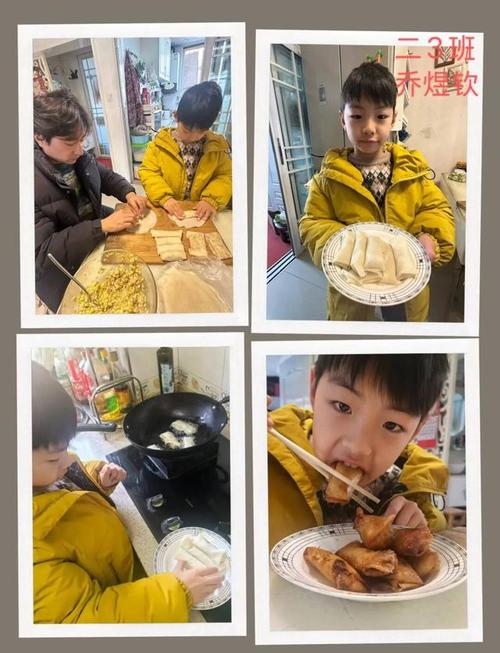 小学课堂上孩子展示自家立春带的春卷