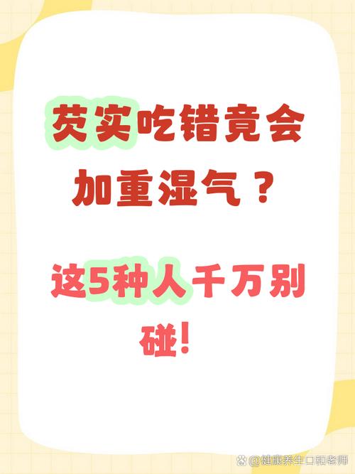 最后要提醒的几个重点