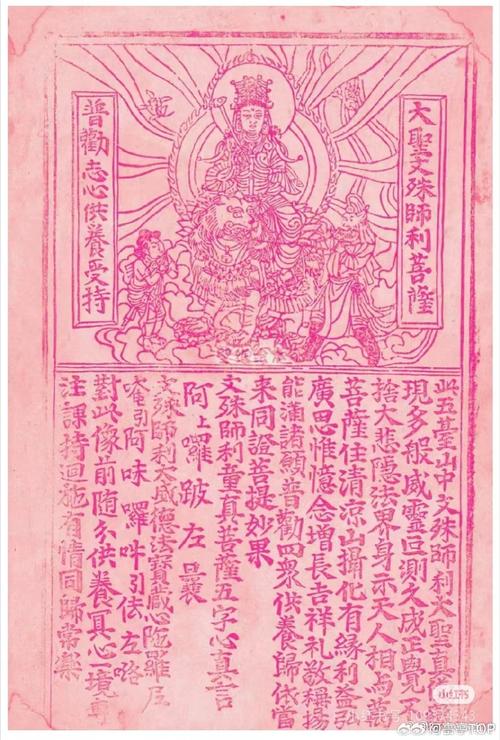 ✅ 我的私藏避雷大法