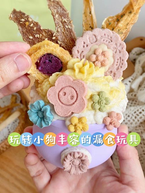 自制宠物纸壳漏食玩具丰容实拍
