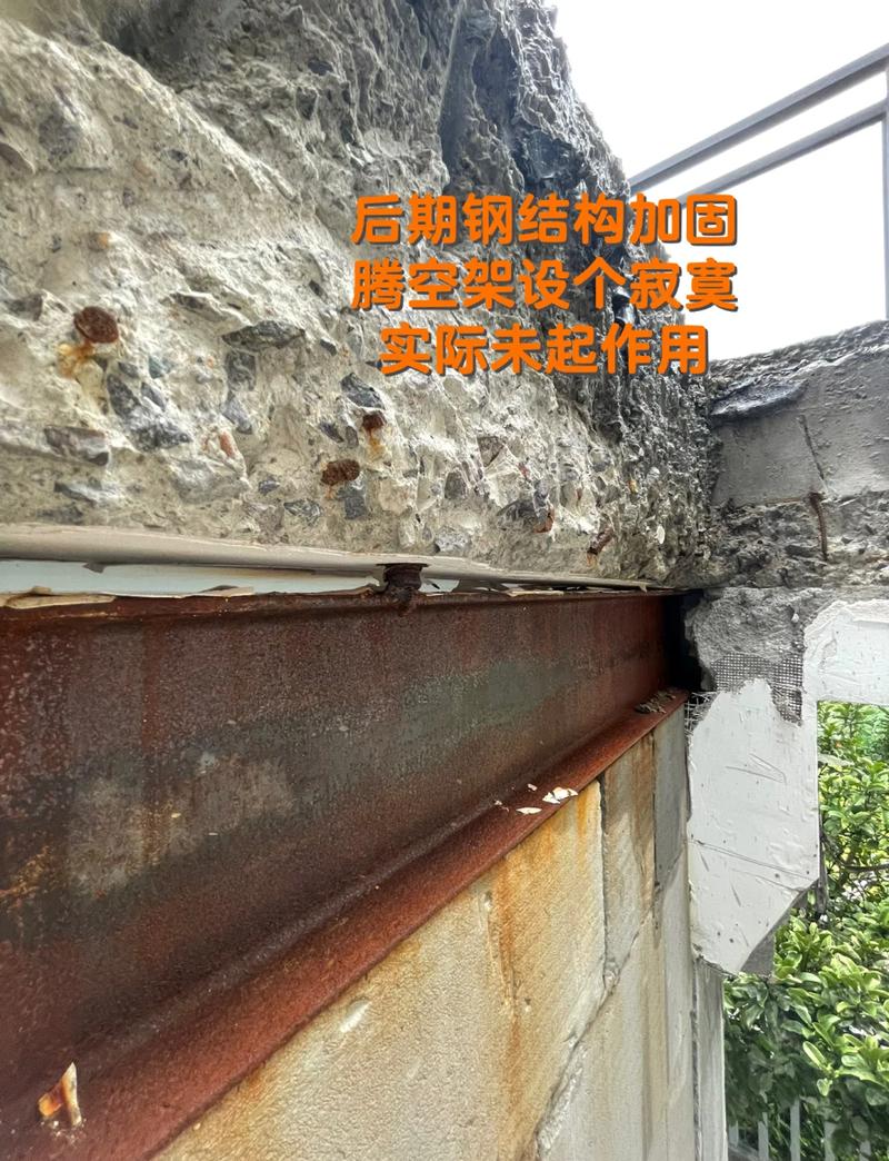 那些年,我踩过的直线轴承坑