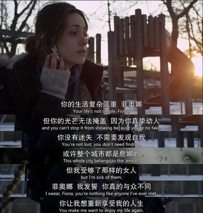 承认吧,我们没有“完美陪伴”的命