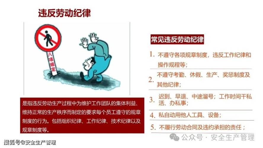 反常识防身：找对北京劳动争议律所的三个标准