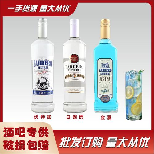 新手入门基酒推荐伏特加金酒朗姆实拍图