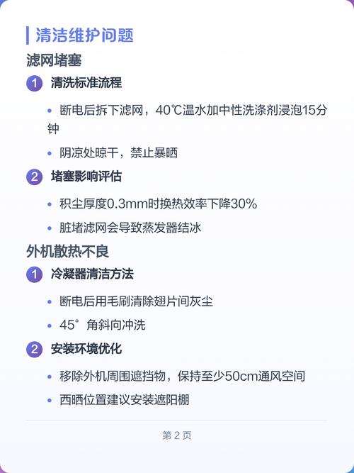 十分钟就能排查完，别偷懒省步骤