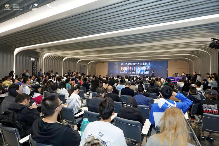 2022年国内元宇宙项目发布会现场挤满观众的实拍图