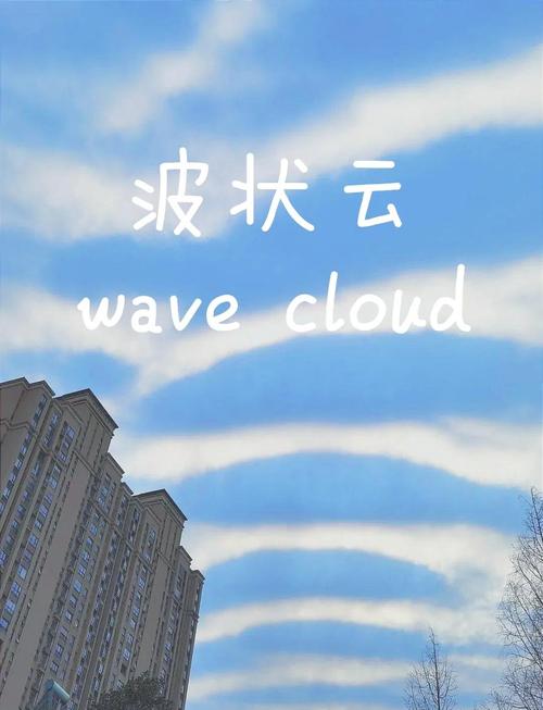 混合云,别把自己搅糊涂了