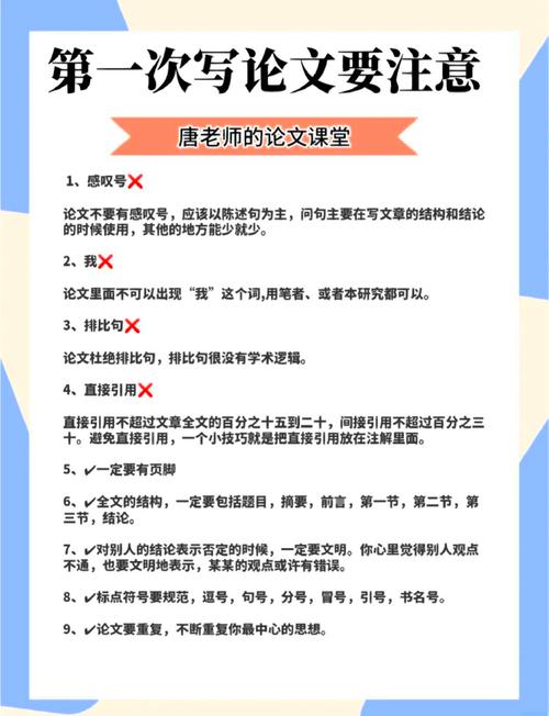 做答案型内容必须避开三个常见坑