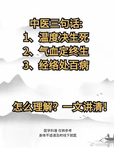 别信偏方乱试,正确处理才是救命