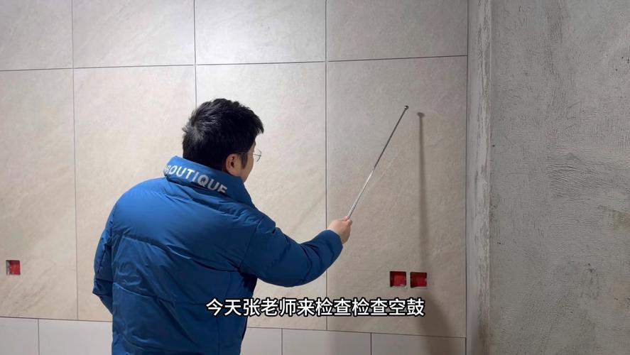 家装空鼓处理：12个业主最关心的问题全解答