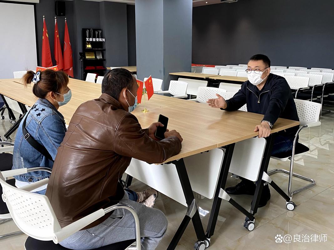 黑龙江哈尔滨合同纠纷律所接待洽谈场景