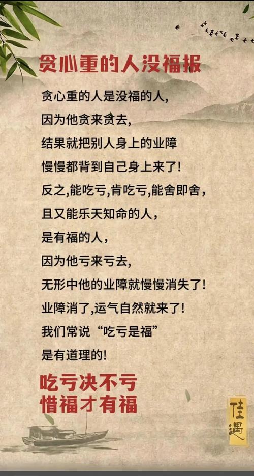 真遇到这种事，记住这三步，不吃亏