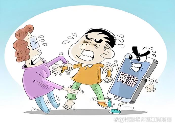 小学生用手机购物网络安全隐患漫画